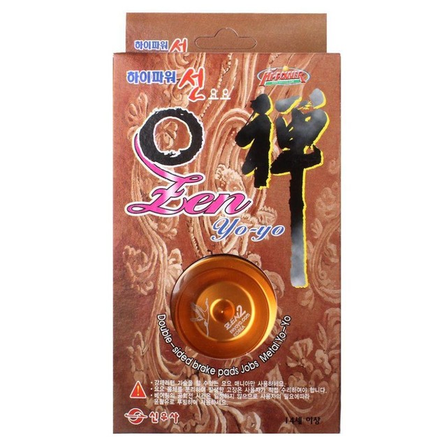신우사 이미지