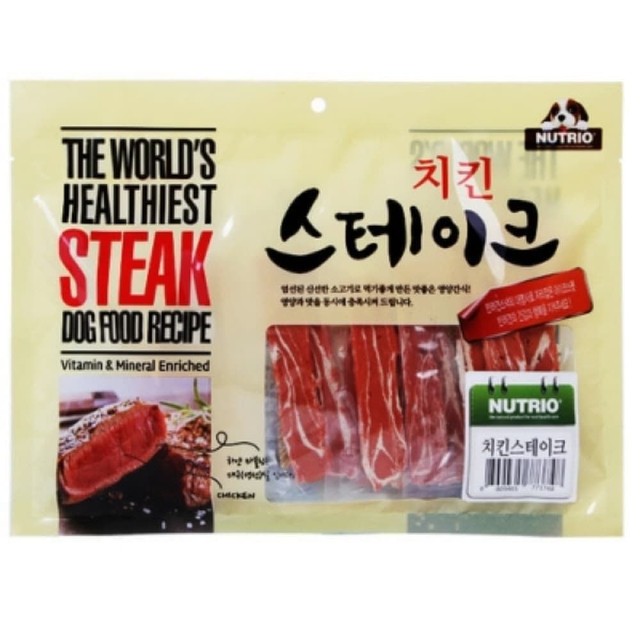 트리오 이미지