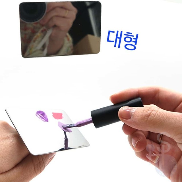팔레트네일 이미지