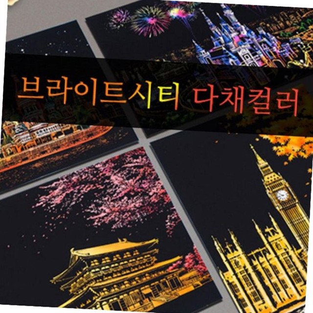제이에스씨티 이미지