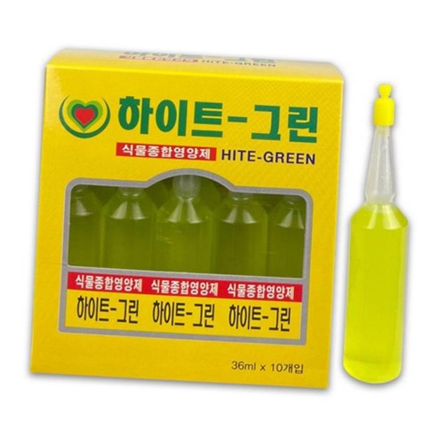 그린종합상사 이미지