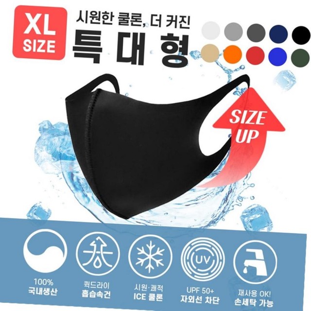 비티컴퍼니 이미지
