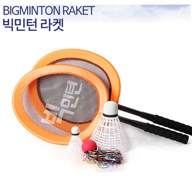 민턴스포츠 이미지