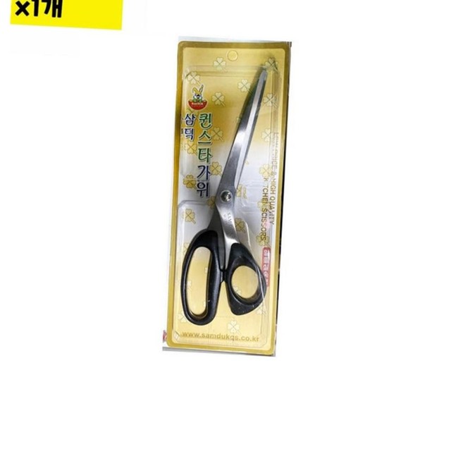 삼덕유통 이미지
