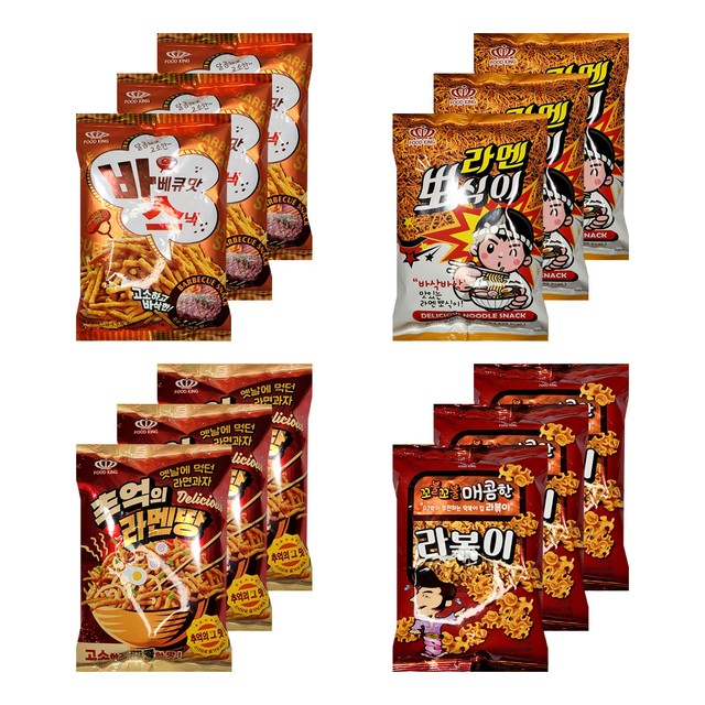 푸드킹 이미지