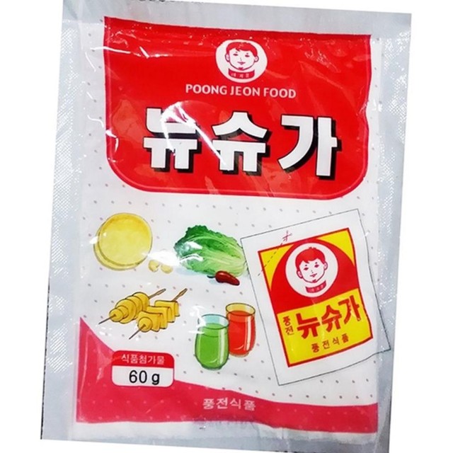 풍전식당 이미지