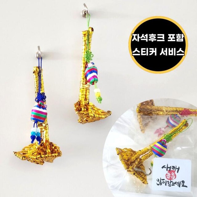 베리굿즈박스 이미지