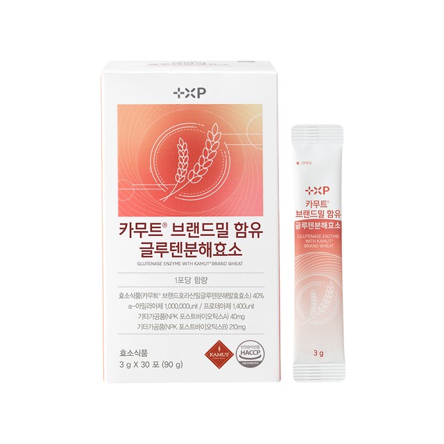 (주)플러스엑스팜 이미지