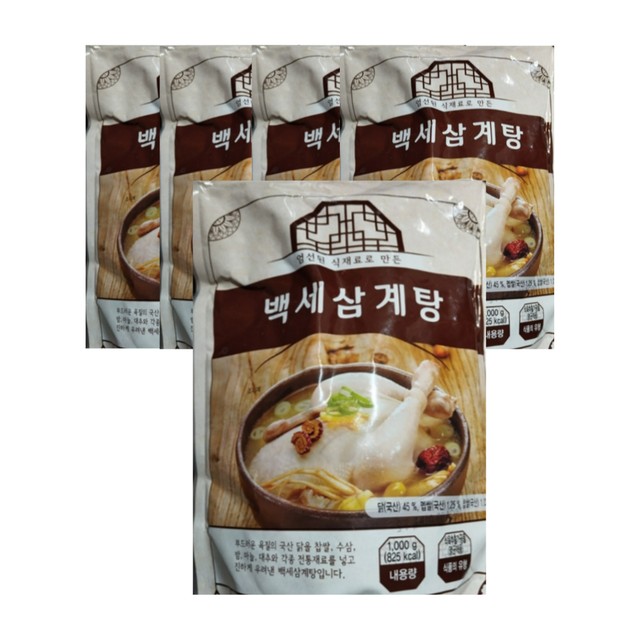 월드통상 이미지