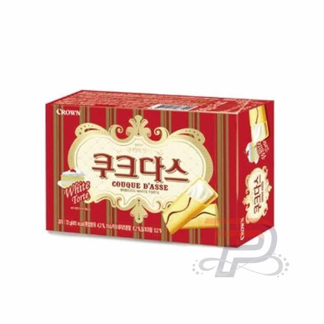 퍼니스낵 이미지