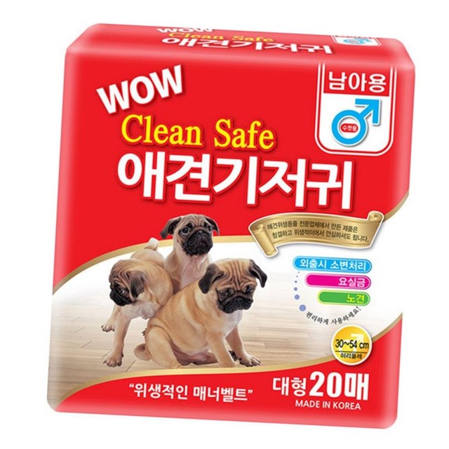 한빛크린 이미지
