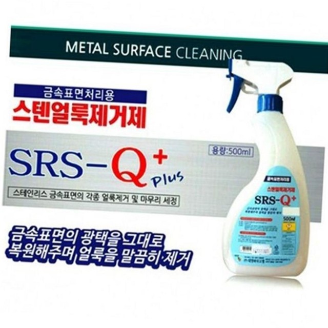 태영금속 이미지
