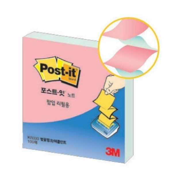 애플파츠 이미지