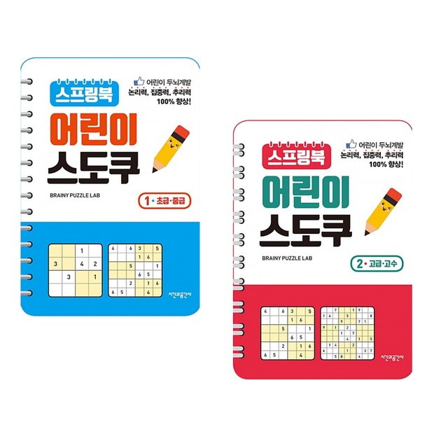 공간사 이미지