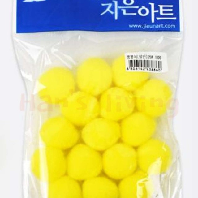 한스리빙 이미지