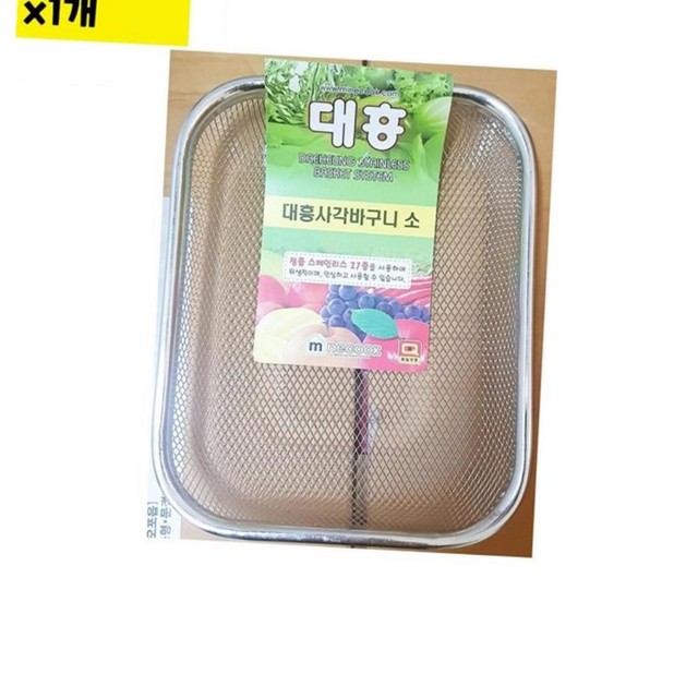 대흥공업사 이미지
