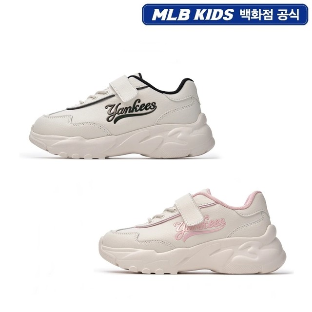 엠엘비키즈롯데백화점 이미지