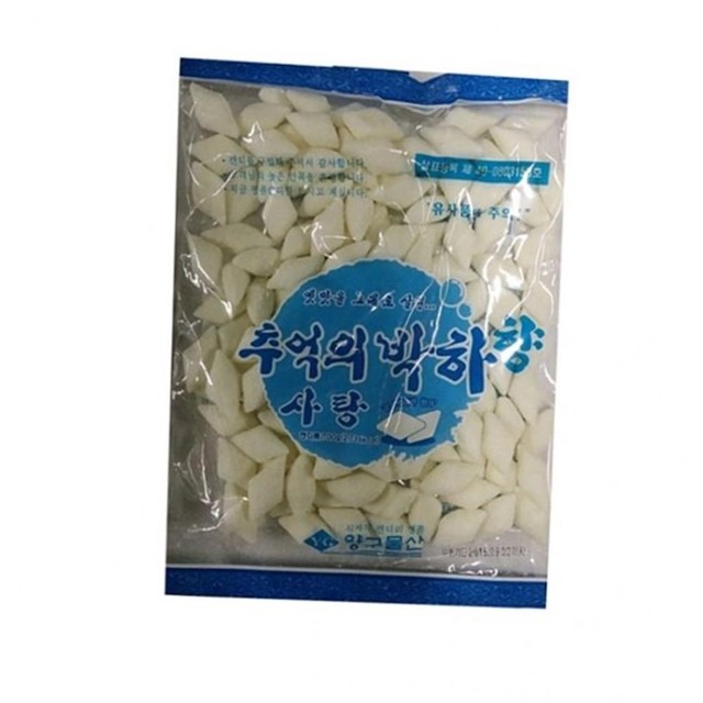 한양제과주식회사 이미지