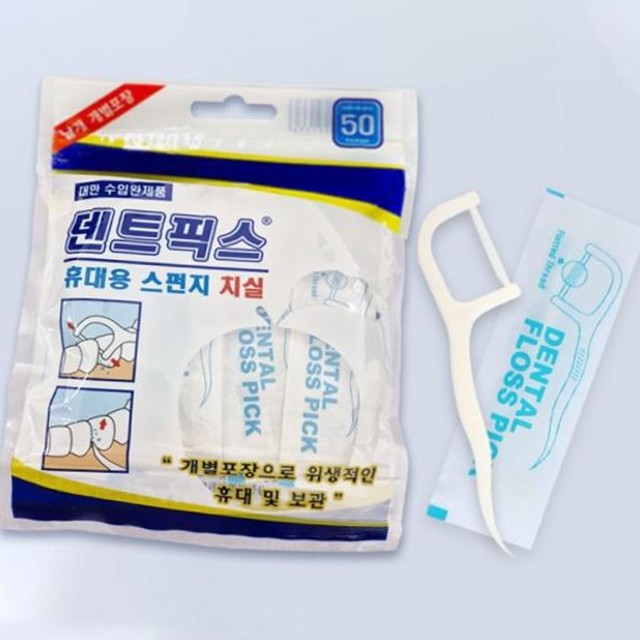 덴트픽스 이미지