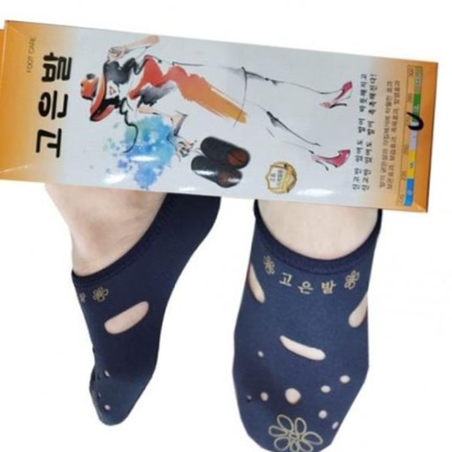 고은물류 이미지