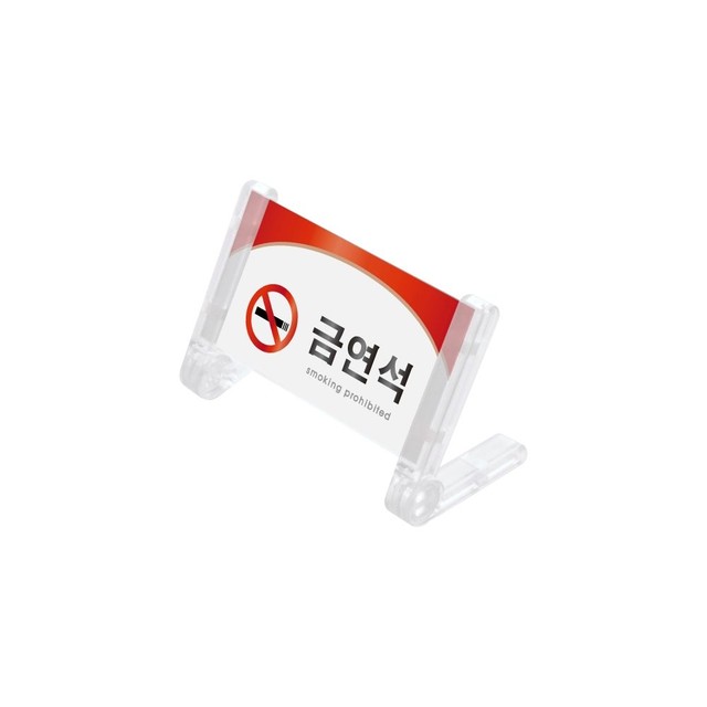 MM-55-6 이미지