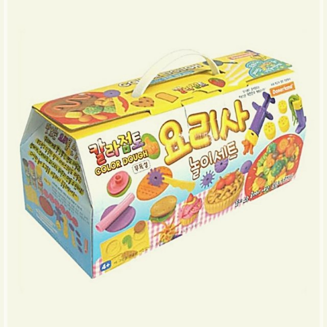칼라랜드 이미지