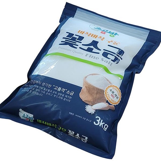 일천 이미지