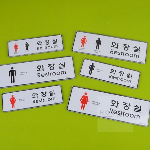 후니시스템 이미지