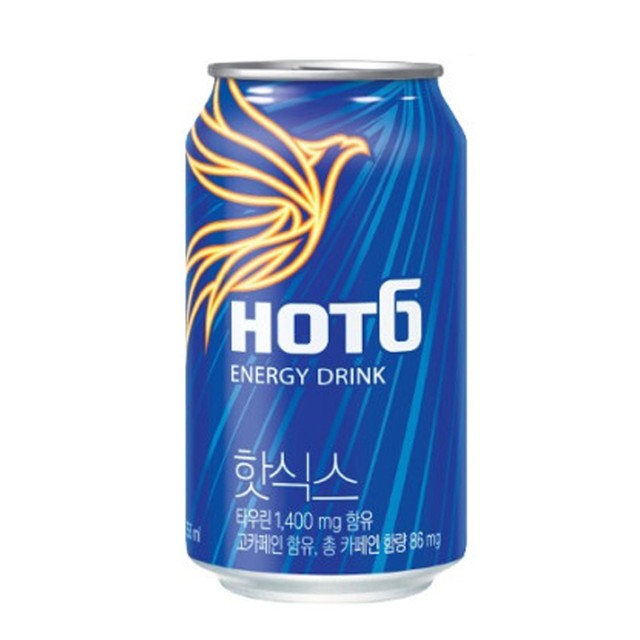 칠성에너지 이미지