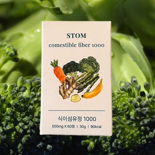 (주)세움바이오텍 이미지