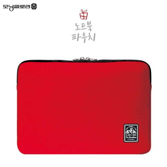 네오글로리 이미지