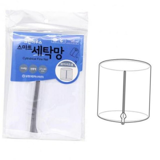 삼정세탁 이미지