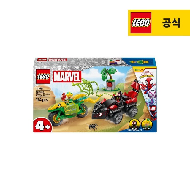 레고 이미지