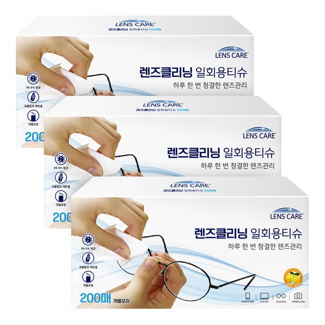 주식회사 자우버 이미지