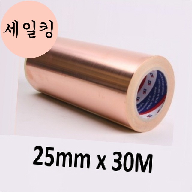 세일카센타 이미지