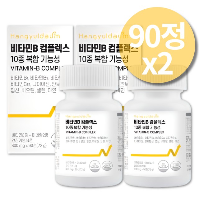 리보플라 이미지