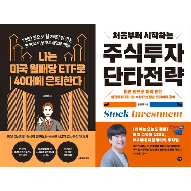 지음 이미지
