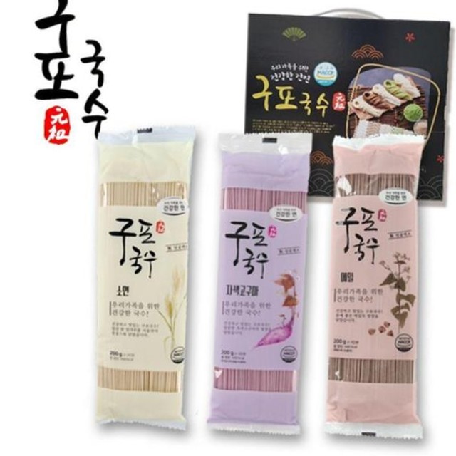 명품구포국수 이미지
