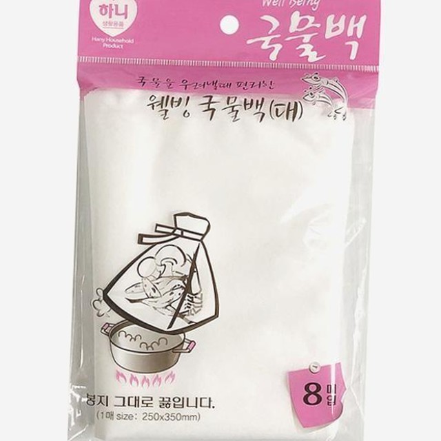 모티백 마켓 이미지
