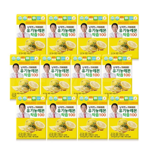 (주)코지맘바이오 이미지