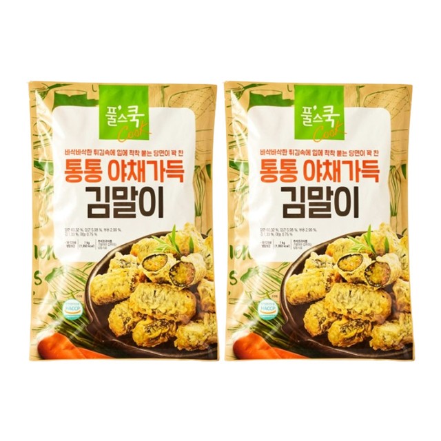 풀무원식품(주) 이미지