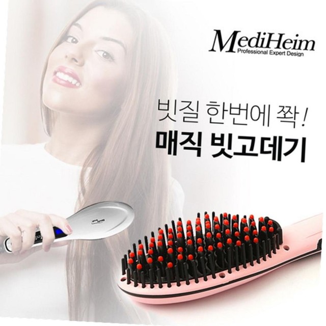 (주)하나엔지니어링 이미지