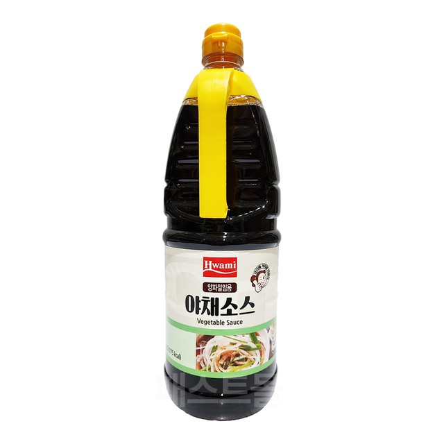 (주)화미 이미지