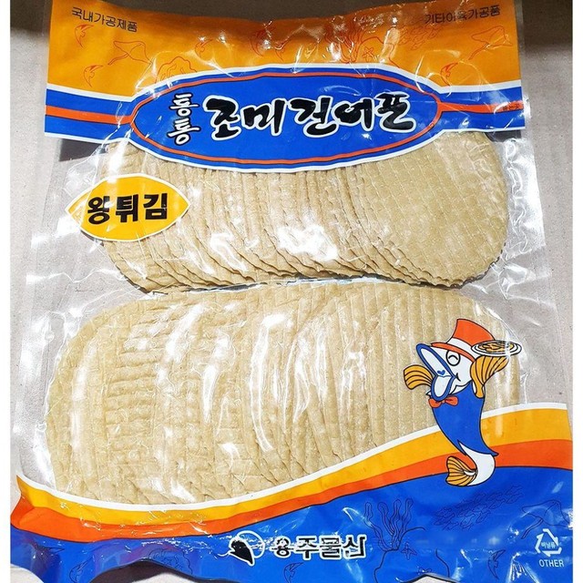 용주물산 이미지