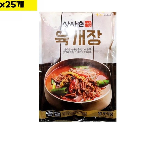 명가식품 이미지