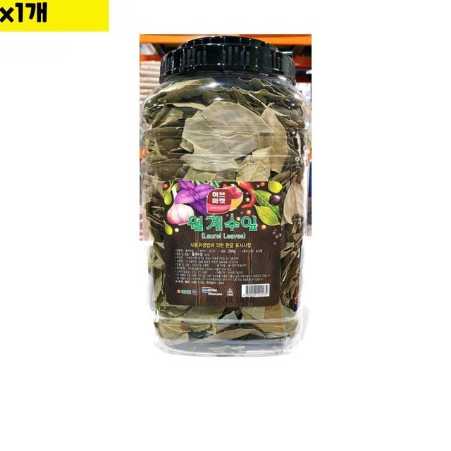 소울푸드유통 이미지