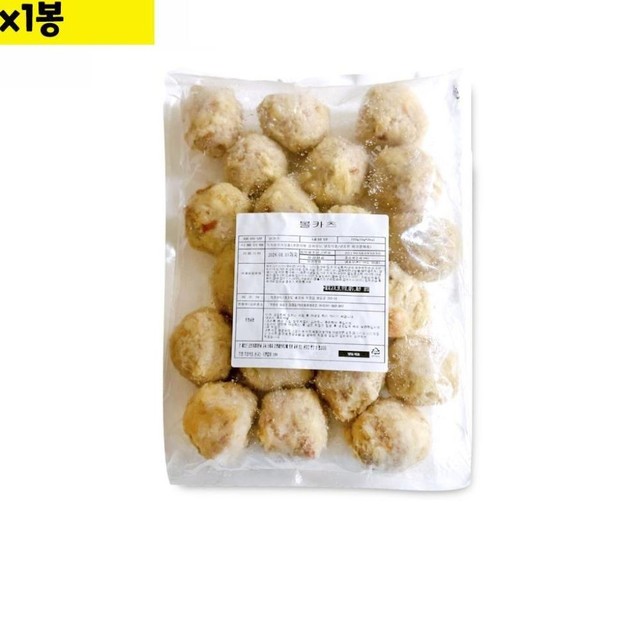 미니유통 이미지
