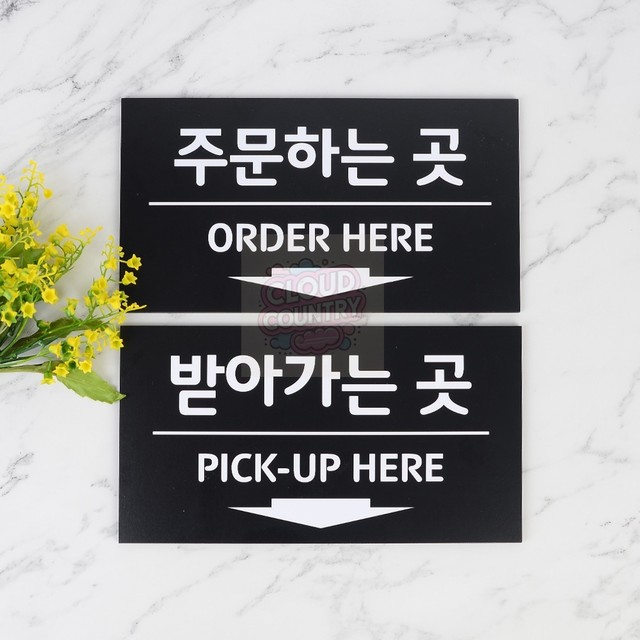 문구구름 이미지