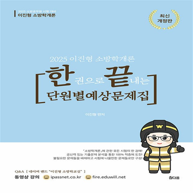 참다움 이미지