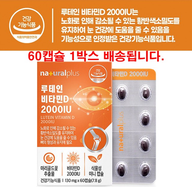 (주)내츄럴팜 이미지